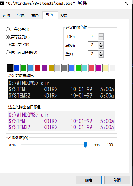 cmd-01